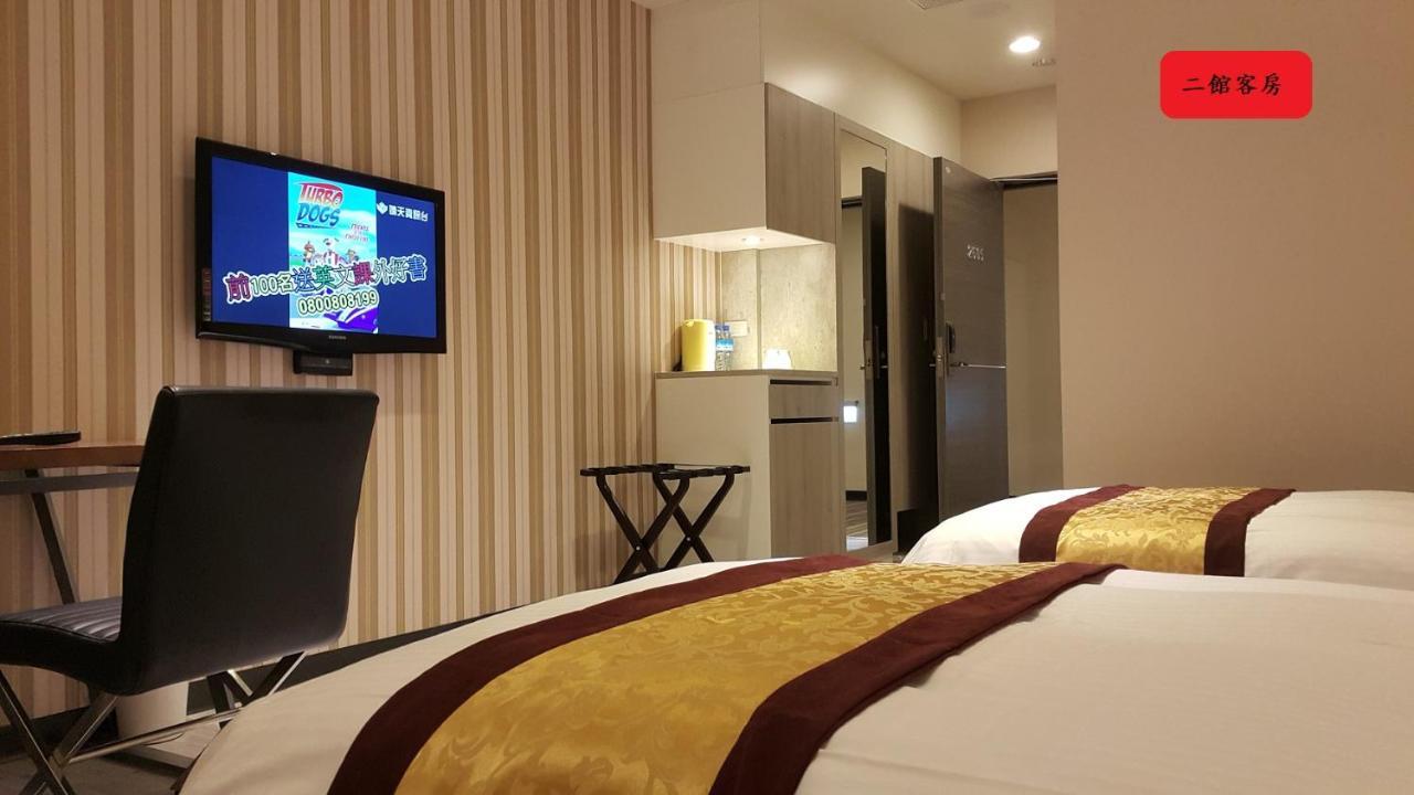 Sankaikan Hotel Puzi Bagian luar foto