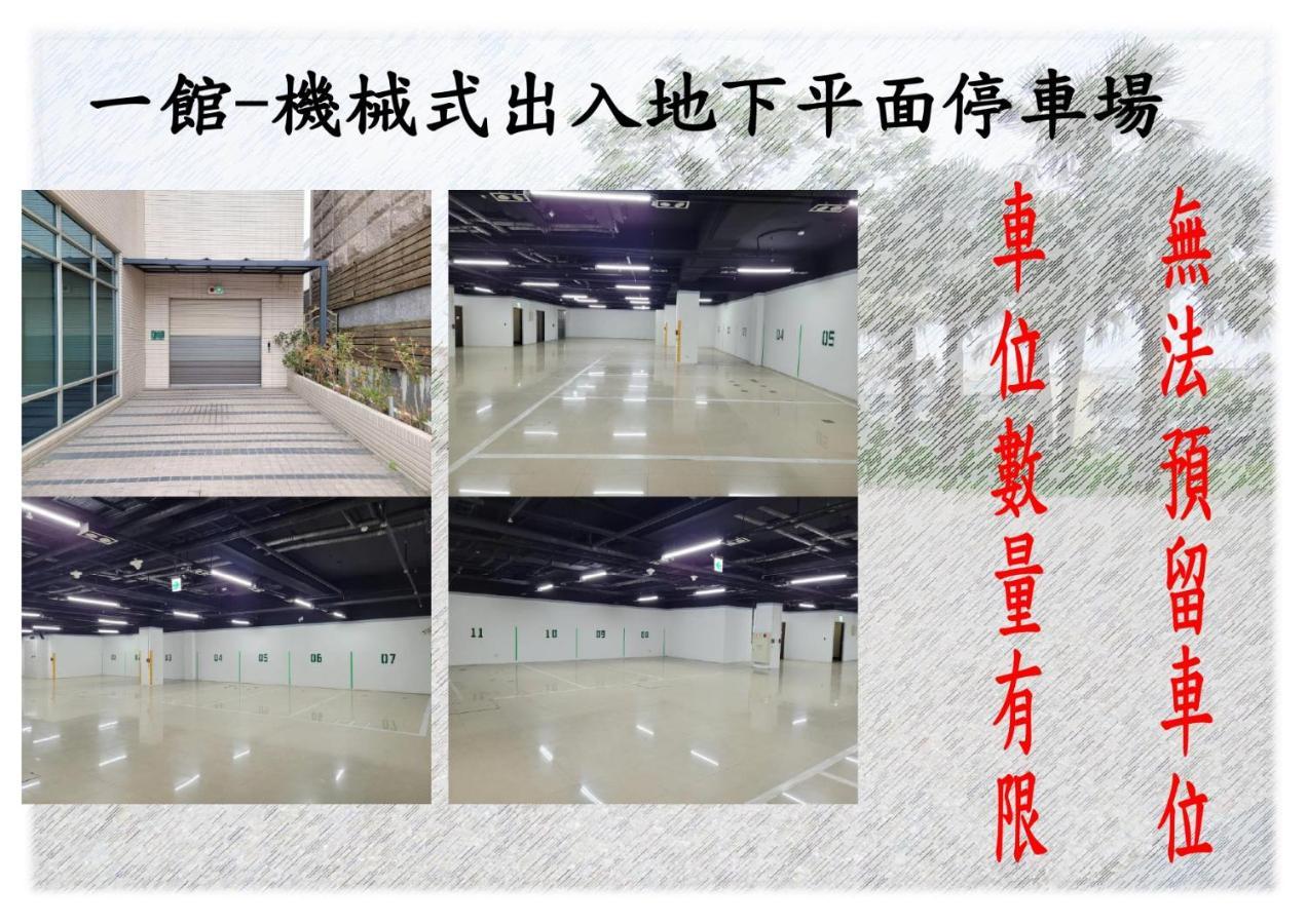 Sankaikan Hotel Puzi Bagian luar foto