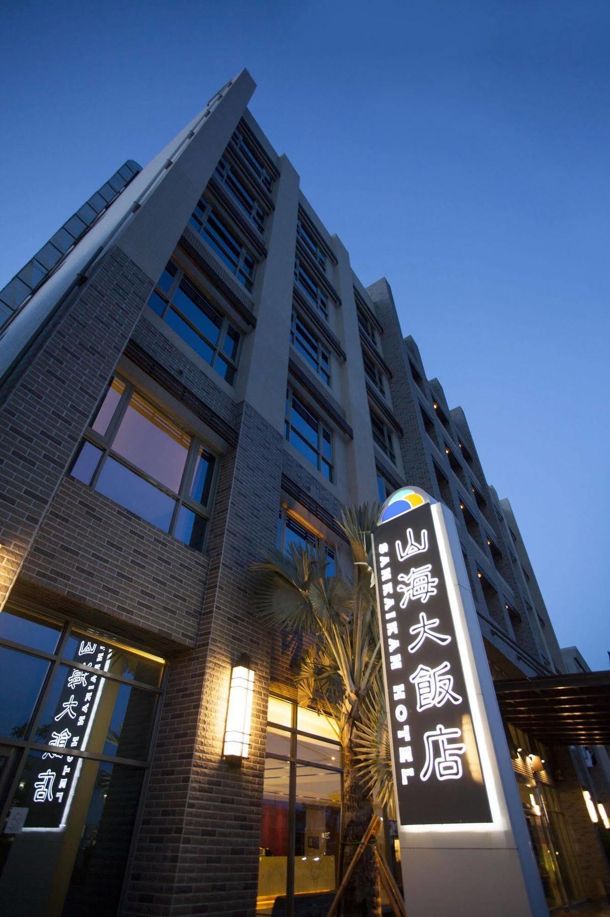 Sankaikan Hotel Puzi Bagian luar foto